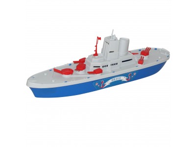 Statek Łódka Okręt Wojskowy Śmiały 46cm